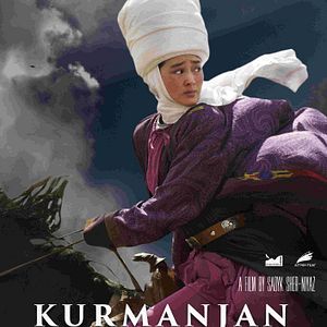 Foto Kurmanjan datka