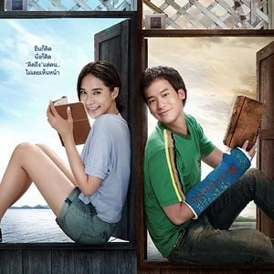 Foto The Teacher's Diary