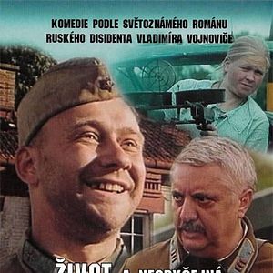 Foto A Vida e as Extraordinárias Aventuras do Soldado Ivan Chonkin