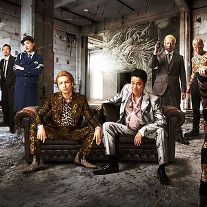 Foto The Mole Song: Undercover Agent Reiji