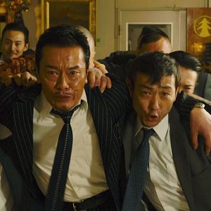 Foto The Mole Song: Undercover Agent Reiji