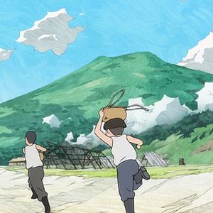 Foto Jobanni no shima