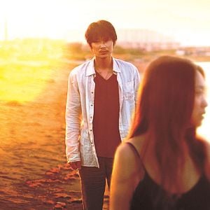 Foto Soko nomi nite hikari kagayaku