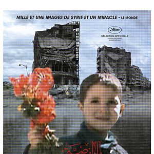 Foto Água Prateada, um autorretrato da Síria