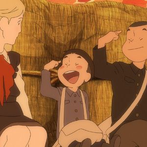 Foto Jobanni no shima