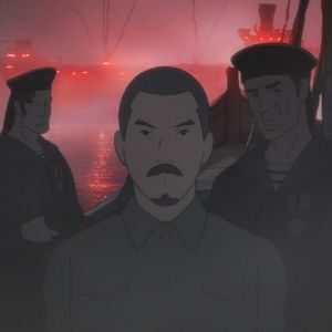 Foto Jobanni no shima