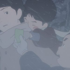 Foto Jobanni no shima