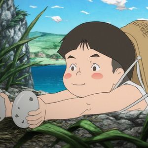 Foto Jobanni no shima