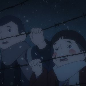 Foto Jobanni no shima