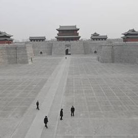 Foto O Prefeito Chinês