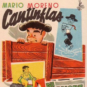 Foto Nem Sangue, Nem Areia