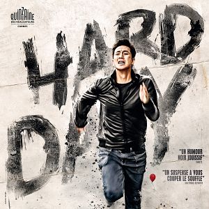 Foto Um Dia Difícil