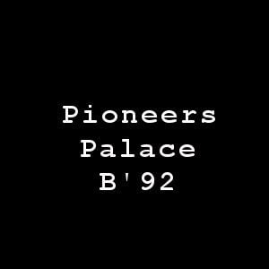 Foto Pioneers Palace