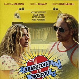 Foto Moscou, Bélgica