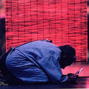 Foto Rapsódia em Agosto