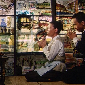 Foto Dodeskaden - O Caminho da Vida