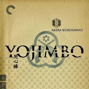 Foto Yojimbo - O Guarda-Costas