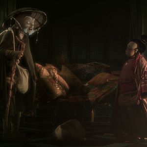 Foto A Lenda dos 108