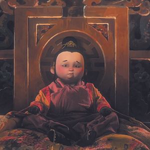 Foto A Lenda dos 108