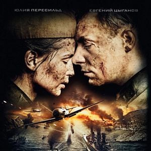 Foto Battle of Sevastopol