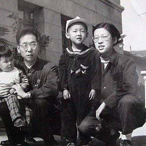 Foto Fengming: Memórias de uma Chinesa