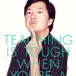 Foto D.U.F.F. - Você Conhece, Tem Ou É