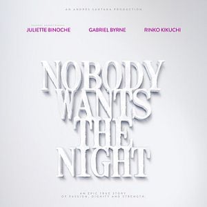 Foto Ninguém Deseja A Noite