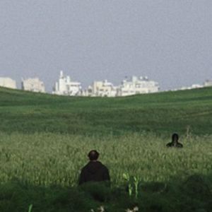 Foto Oi Entyposeis Enos Pnigmenou