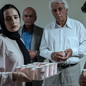 Foto Paridan az Ertefa Kam