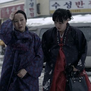 Foto Cheol won gi haeng