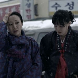 Foto Cheol won gi haeng