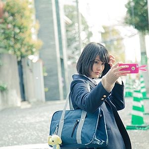 Foto Wonderful World End