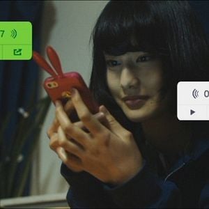 Foto Wonderful World End