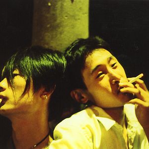 Foto Prazeres Desconhecidos