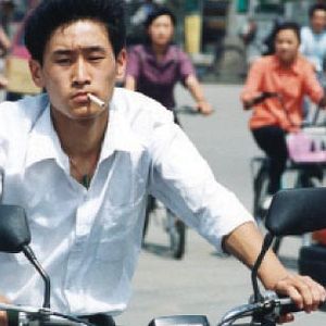 Foto Prazeres Desconhecidos