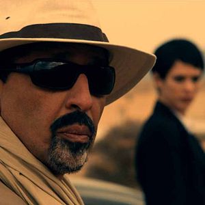 Foto Portões do Sol