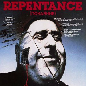 Foto Arrependimento Sem Perdão