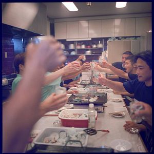 Foto The Birth of Saké