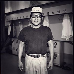 Foto The Birth of Saké