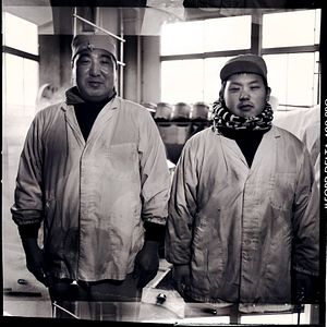 Foto The Birth of Saké