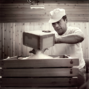 Foto The Birth of Saké