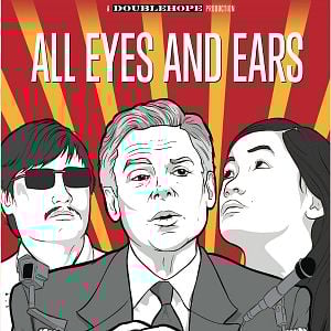 Foto All Eyes and Ears