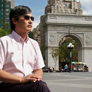 Foto All Eyes and Ears