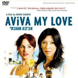 Foto Aviva, Meu Amor