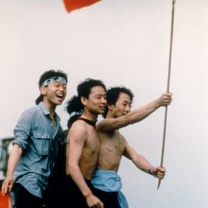 Foto Entrada Para a Paz Celestial