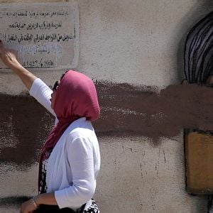 Foto Essa é a Minha Terra