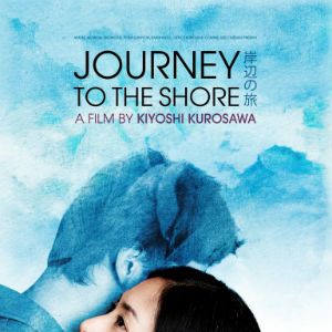 Foto Para o Outro Lado