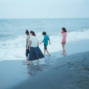 Foto Nossa Irmã Mais Nova