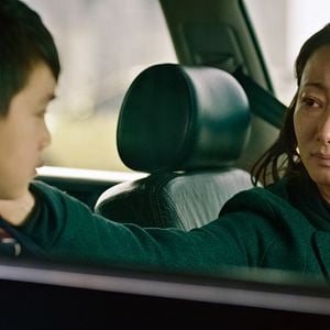 Foto As Montanhas Se Separam