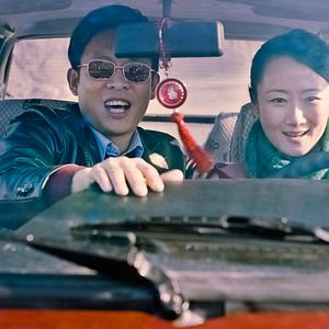 Foto As Montanhas Se Separam